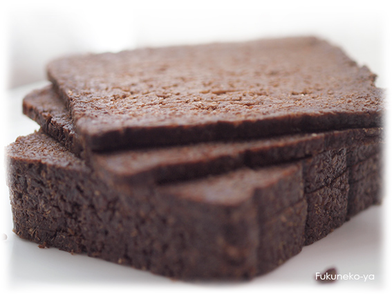 プンパーニッケル 1個